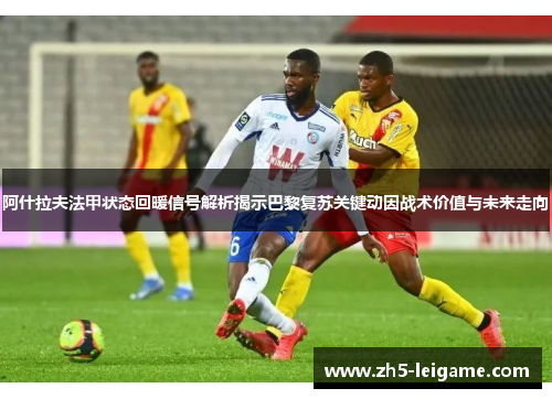 comment-img