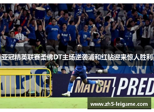 comment-img